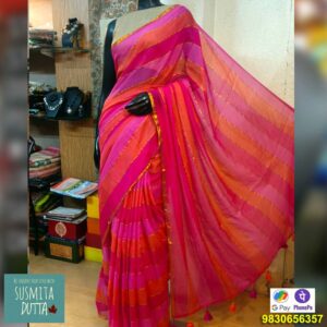 Mal Cotton Saree