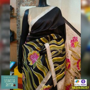 Pure Silk Saree