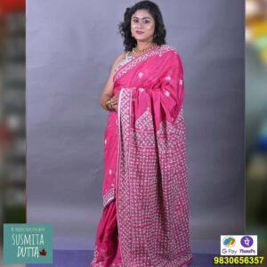 Bangalore Silk Saree