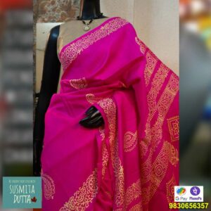 Pure Silk