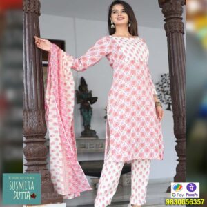 Pure Chanderi Benarasi Suit