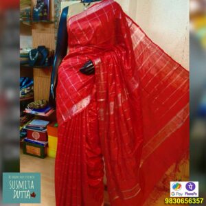 Kora Silk Saree