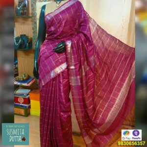 Kora Silk Saree